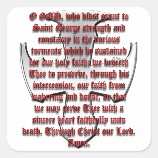 セントジョージシールド スクエアシール (正面)