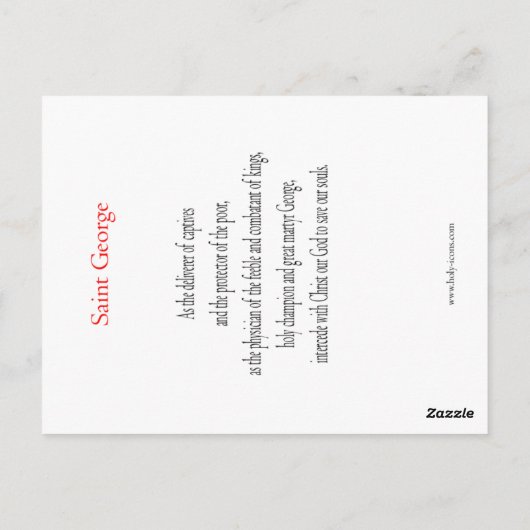 セントジョージ祈りの言葉カード ポストカード (裏面)