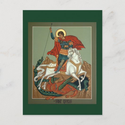 セントジョージ祈りの言葉カード ポストカード (正面)