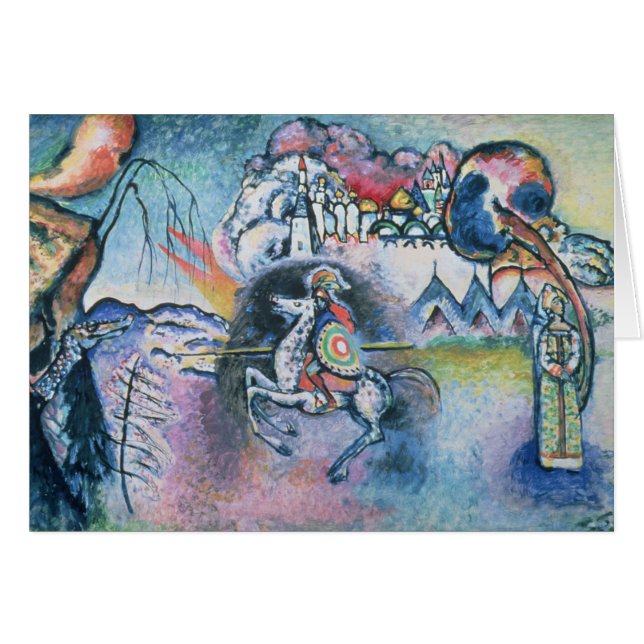 セントジョージ1914-15年 (正面横)