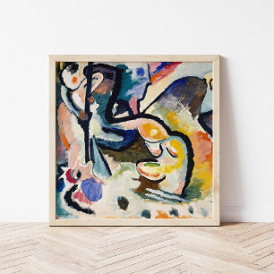 セントジョージ3世 Kandinsky ポスター