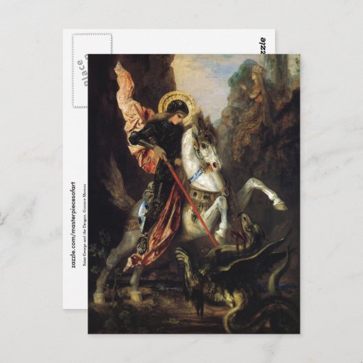 セントジョージ&ザドラゴングスタヴモローファインアート ポストカード (正面/裏面)