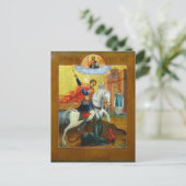 セントジョージ ポストカード (スタンド正面)