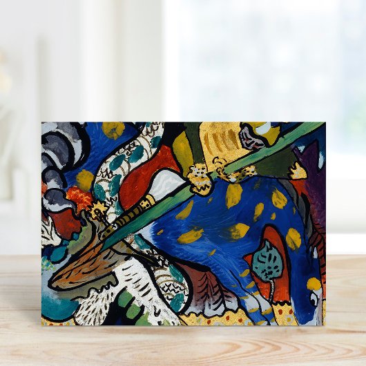 セントジョージI | Kandinsky カード