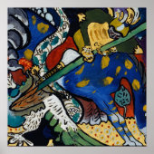 セントジョージI | Kandinsky ポスター (正面)