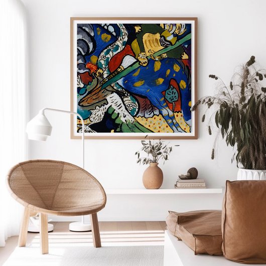 セントジョージI | Kandinsky ポスター