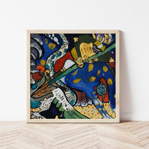 セントジョージI Kandinsky ポスター