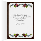 セントジョーゼフの子供のイエス・キリストの宗教祈りの言葉 (内側 (右))