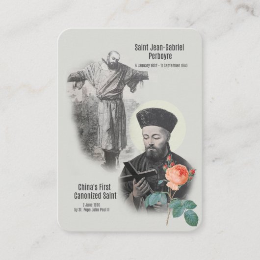 セントジーンガブリエルパーボイレカトリック祈りの言葉 プレイスカード (正面)