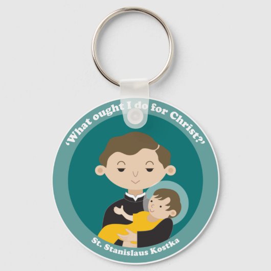 セントスタニスラウスコストカ キーホルダー (正面)