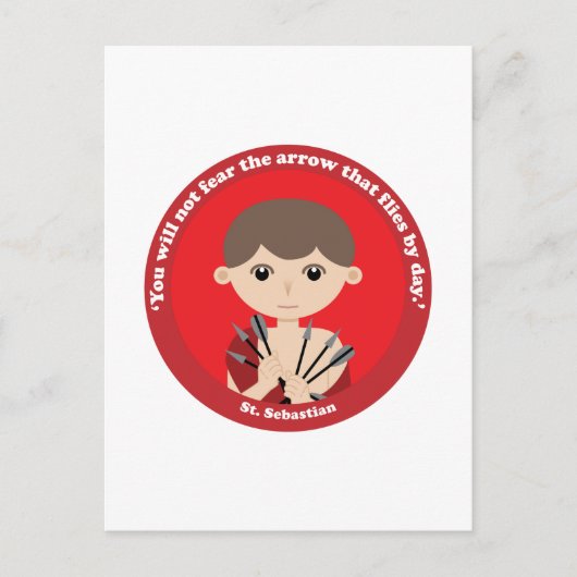セントセバスチャン ポストカード (正面)