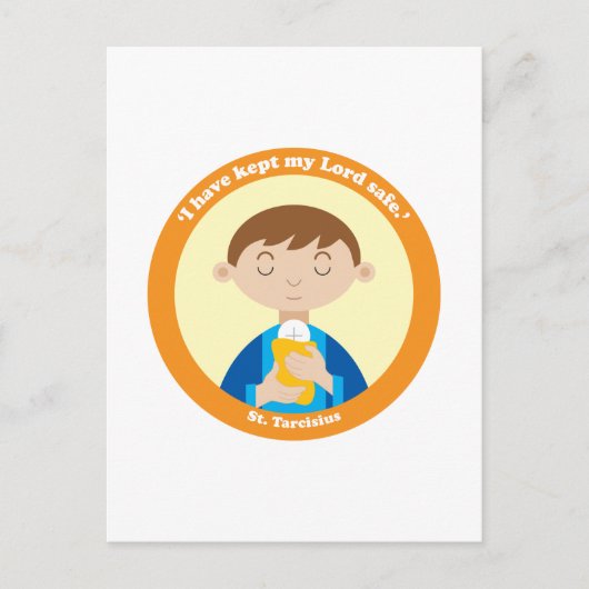 セントタルシウス ポストカード (正面)