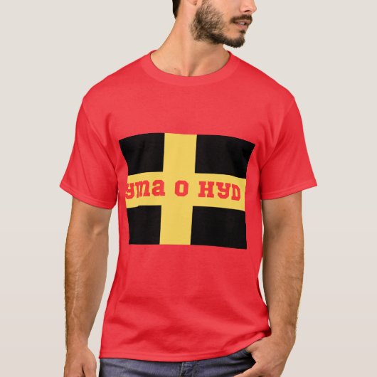 セントダビズサイムドユマオハイド長方形ステッカー Tシャツ (正面)
