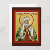 セントティコン祈りの言葉カード ポストカード (正面/裏面)