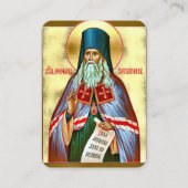 セントテオパン・ザ・リクライズ正統派祈りの言葉カード プレイスカード (正面)