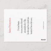 セントデメトリオス祈りの言葉カード ポストカード (裏面)