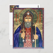 セントトゥグデュアルドゥサンドレー ポストカード (正面/裏面)