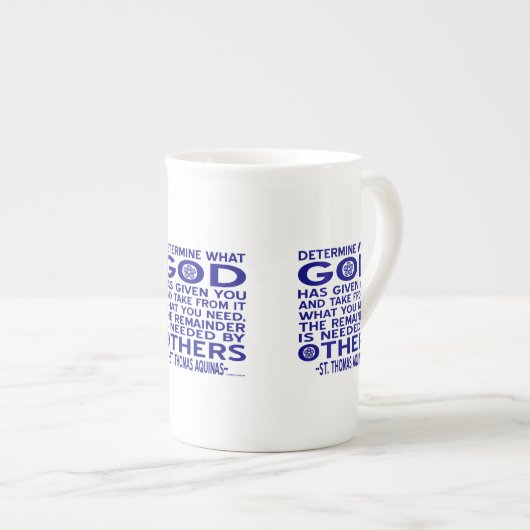 セントトマスアクィナス引用文 ボーンチャイナマグカップ (正面右)