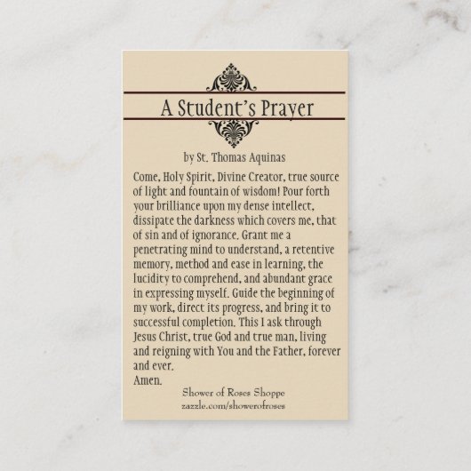 セントトーマスアクィナスの祈りの言葉の神聖なカード 名刺 (裏面)