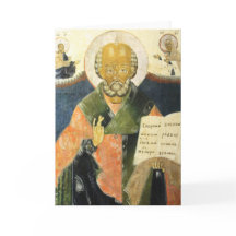 セントニコラス