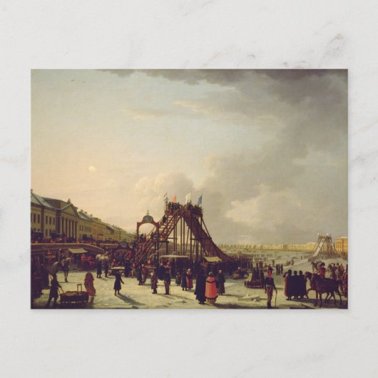 セントネバのジェットコースター。 ポストカード (正面)