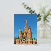 セントバジル大聖堂モスクワ・ロシア ポストカード (スタンド正面)