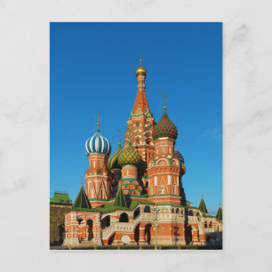 セントバジル大聖堂モスクワ・ロシア ポストカード