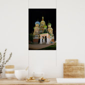 セントバジル ポスター (キッチン)