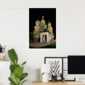 セントバジル ポスター (ホームオフィス)