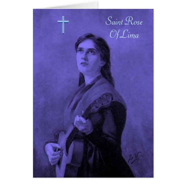 セントバラオブリマ (正面)