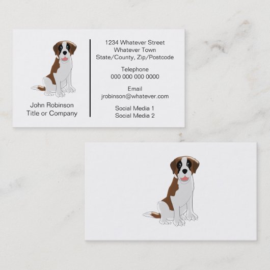 セントバーナルドグデザインボーディングケネル 名刺 (正面/裏面)