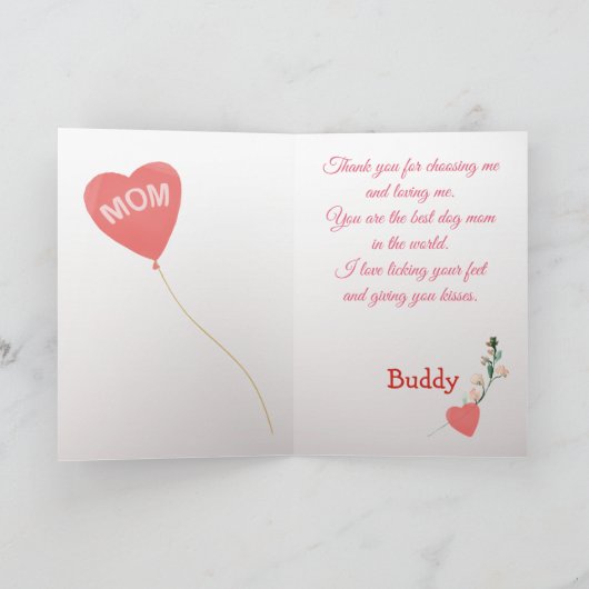 セントバーナードの犬より母の日の愛を込めて カード (内部)