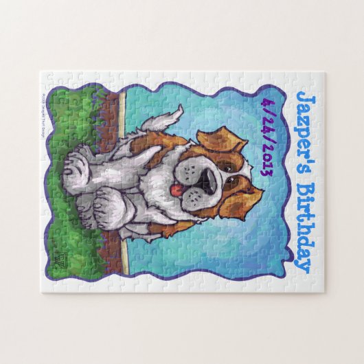 セントバーナードパーティーセンター ジグソーパズル (横)