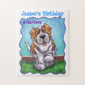 セントバーナードパーティーセンター ジグソーパズル (縦)