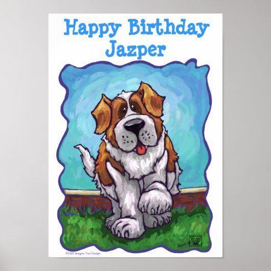 セントバーナードパーティーセンター ポスター (正面)