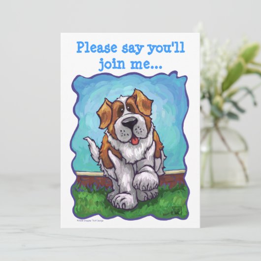 セントバーナードパーティーセンター 招待状 (スタンド正面)