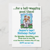 セントバーナードパーティーセンター 招待状 (裏面)