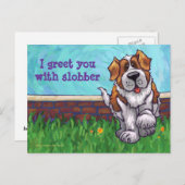 セントバーナード文房具 ポストカード (正面/裏面)