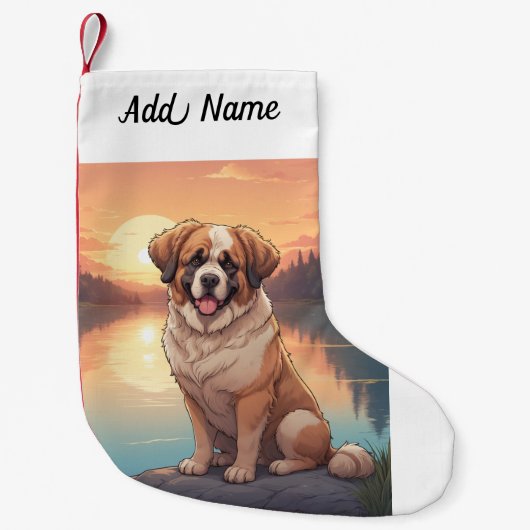 セントバーナード犬 スモールクリスマスストッキング (正面)