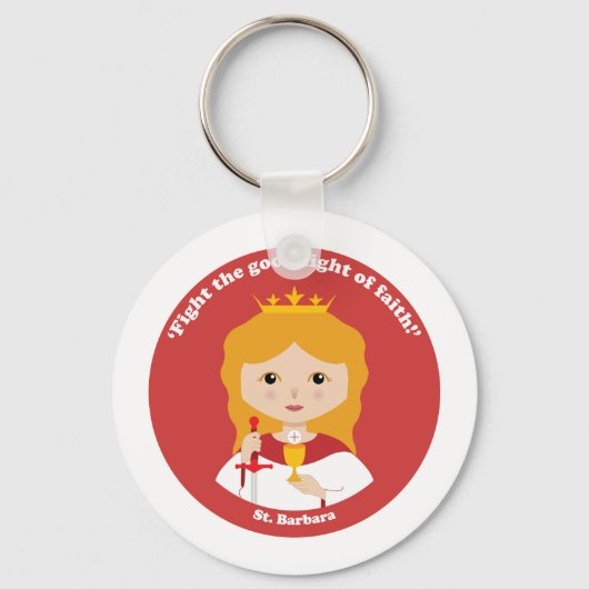 セントバーバラ キーホルダー (正面)