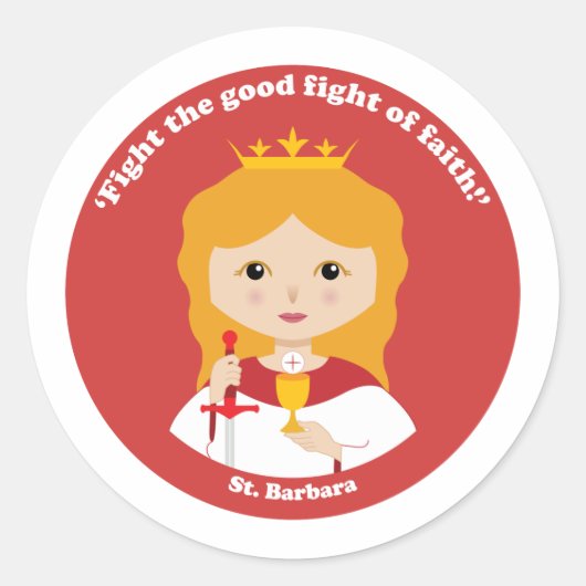 セントバーバラ ラウンドシール (正面)