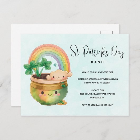 セントパディーズデイレインボー&クローバーパーティの招待状 ポストカード (正面/裏面)