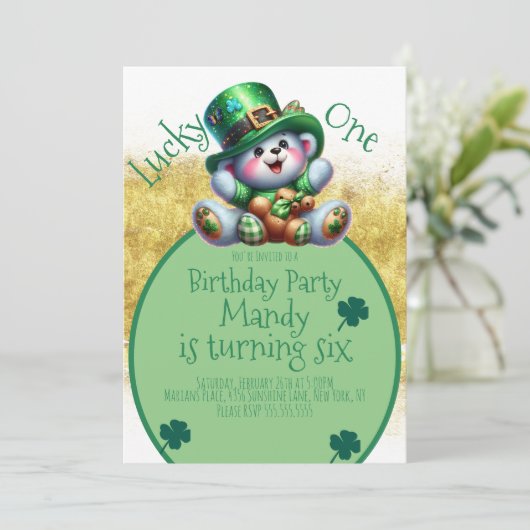 セントパトリックのデイベア誕生日ラッキーワン 招待状 (スタンド正面)