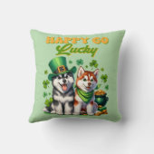 セントパトリックのハッピーゴーラッキーハスキー クッション (裏面)