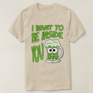 セントパトリックの日おもしろいな緑ビールティー Tシャツ