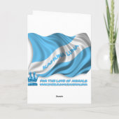 セントパトリックの日の中国人のShar Pei犬のアイルランド人の天使 カード (裏面)