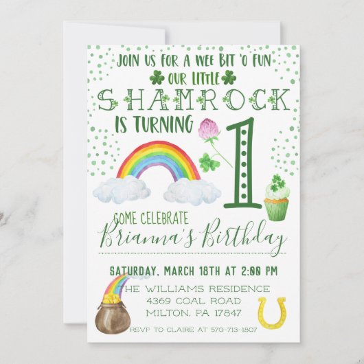 セントパトリックの日の誕生日のパーティの招待状 招待状 (正面)