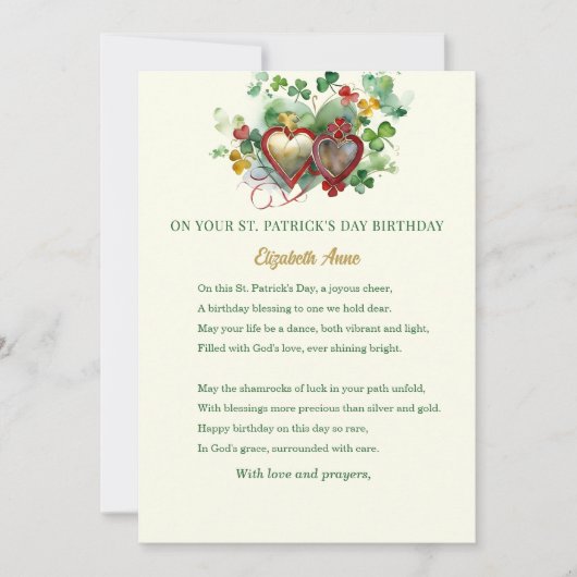 セントパトリックの日の誕生日祝福シャムロック カード (正面)
