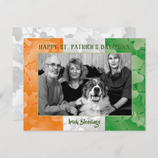 セントパトリックの日アイルランド国旗のクローバーの写真フレーム ポストカード (正面/裏面)