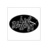 セントパトリックの日アイルランド恵み ラバースタンプ (インプリント)